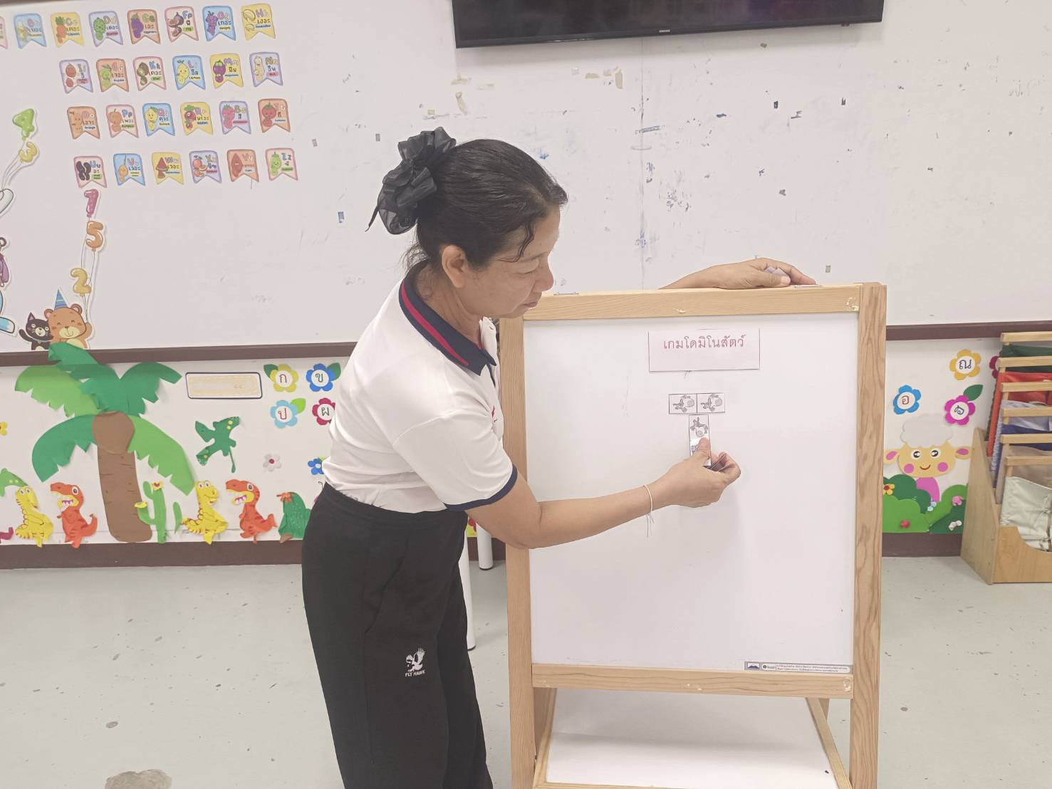 นำโดมิโน่สัตว์ที่เหมือนกันมาต่อกัน